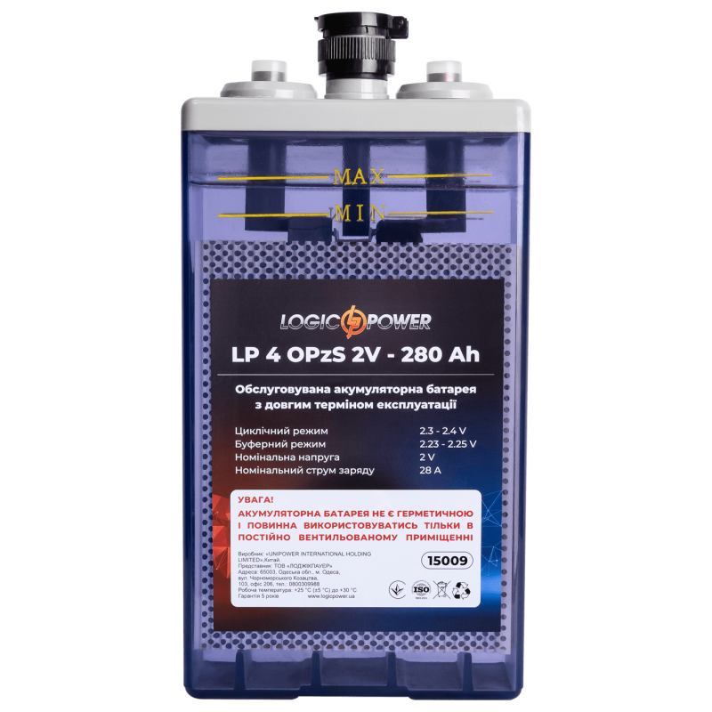 Комплект резервного живлення для підприємств ИБП B6000 + OPzS батарея 15456W