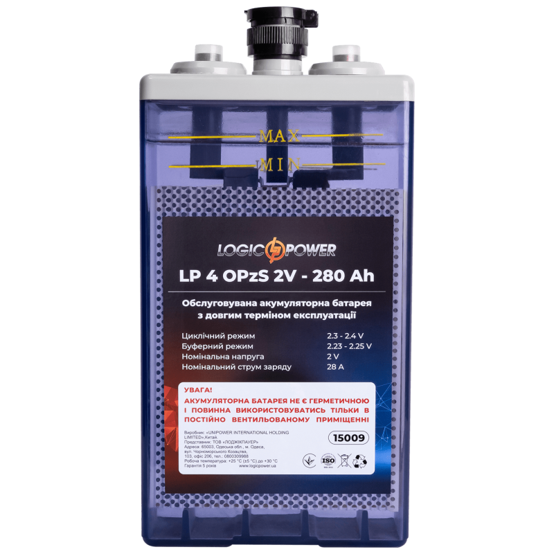 Комплект резервного питания для предприятий ИБП B7000 + OPzS батарея 15456W