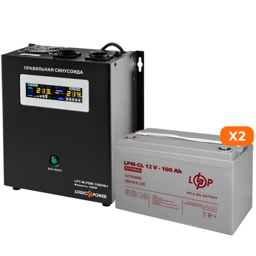 Комплект резервного живлення ИБП LogicPower 1500 Ва 24 В + 2 гелеві батареї Merlion  100 Ah (Ампер-годин)