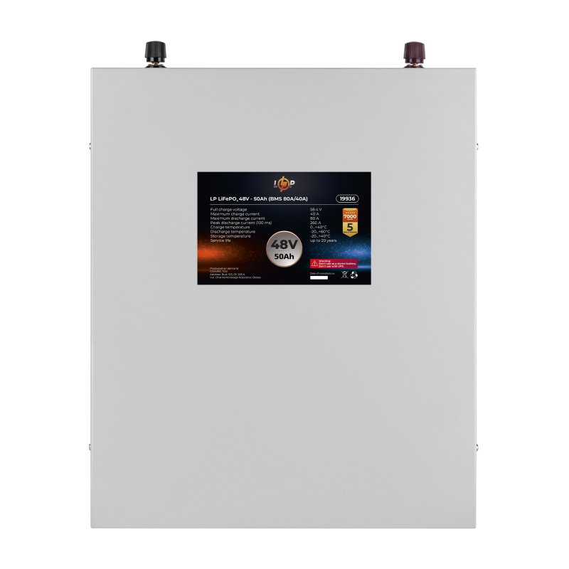 Аккумулятор LiFePO4 50 Ah (ампер-часов) LogicPower 48V (19936)