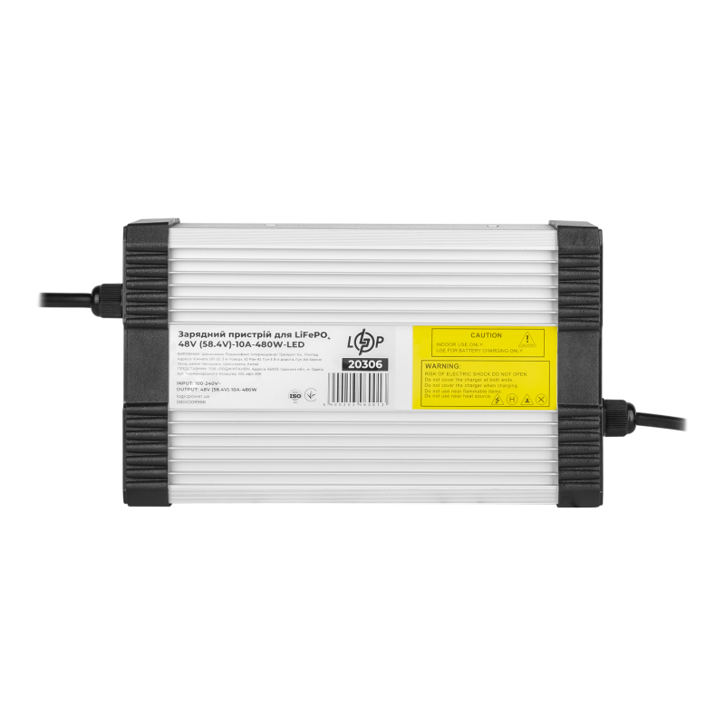 Зарядний пристрій для акумуляторів LogicPower LiFePO4 48V-10A-480W
