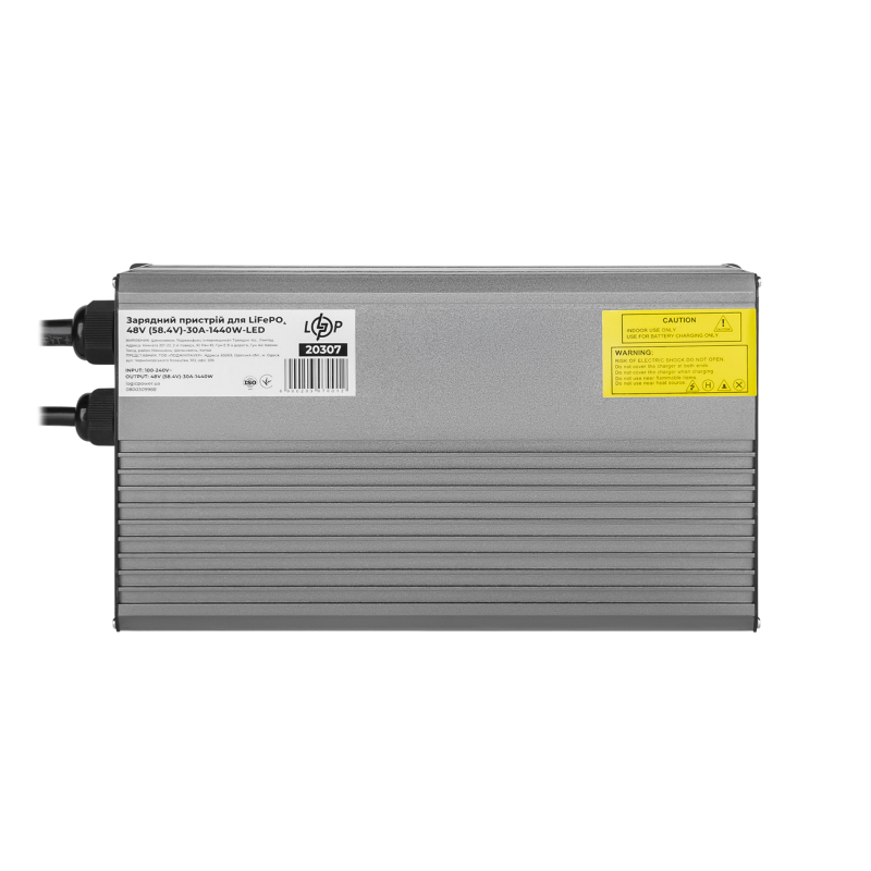 Зарядное устройство для аккумуляторов LogicPower LiFePO4 48V-30A-1440W