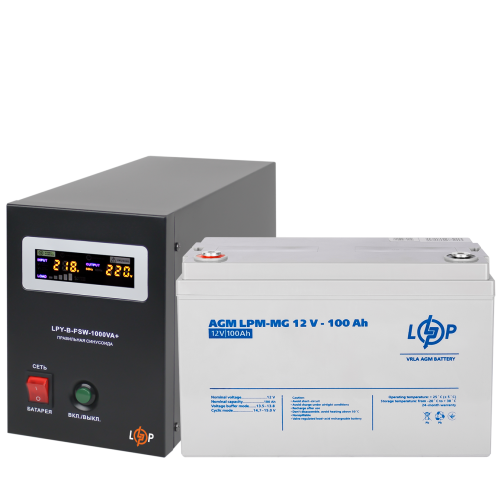 Комплект резервного питания LogicPower B1000 + мультигелевая батарея 1280 Ватт