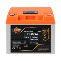 Аккумулятор LiFePO4 50Ah (ампер-часов) LogicPower 12V (20904)