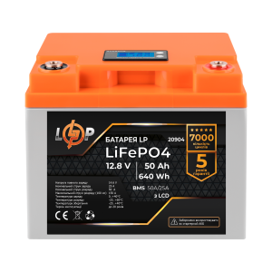 Аккумулятор LiFePO4 50Ah (ампер-часов) LogicPower 12V (20904)