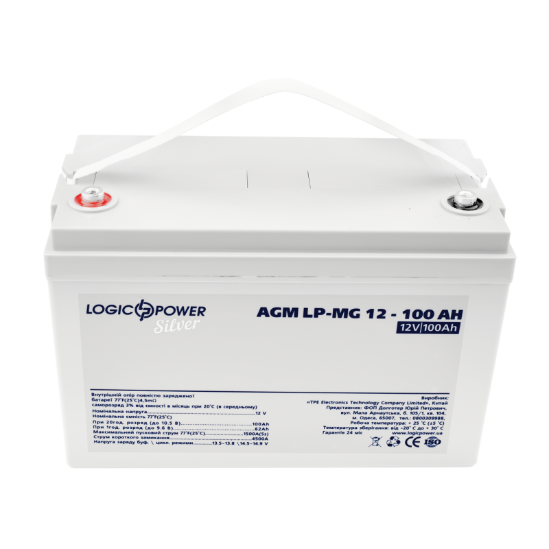 Акумулятор мультигелевий 100 Ah (ампер-годин) LogicPower AGM LP-MG Silver 12V