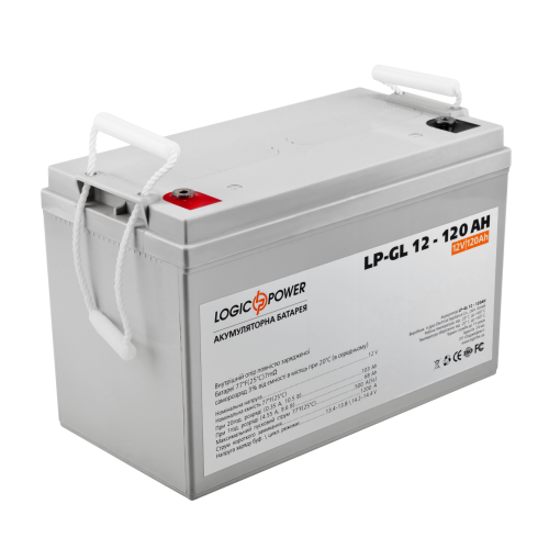 Акумулятор гелевий 120 Ah LogicPower LP-GL Silver 12V 