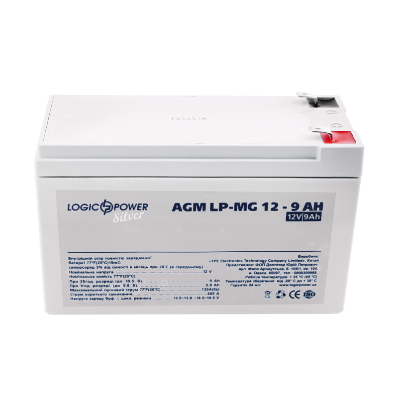 Акумулятор мультигелевий 9 Ah (ампер-годин) LogicPower AGM LP-MG Silver 12V