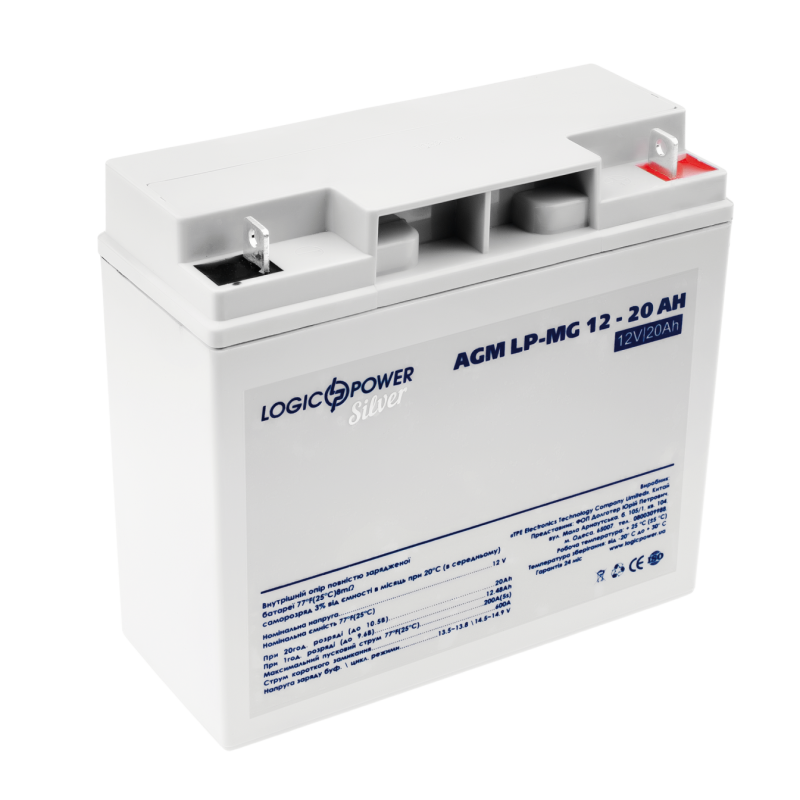 Акумулятор мультигелевий 20 Ah (ампер-годин) LogicPower AGM LP-MG Silver 12V