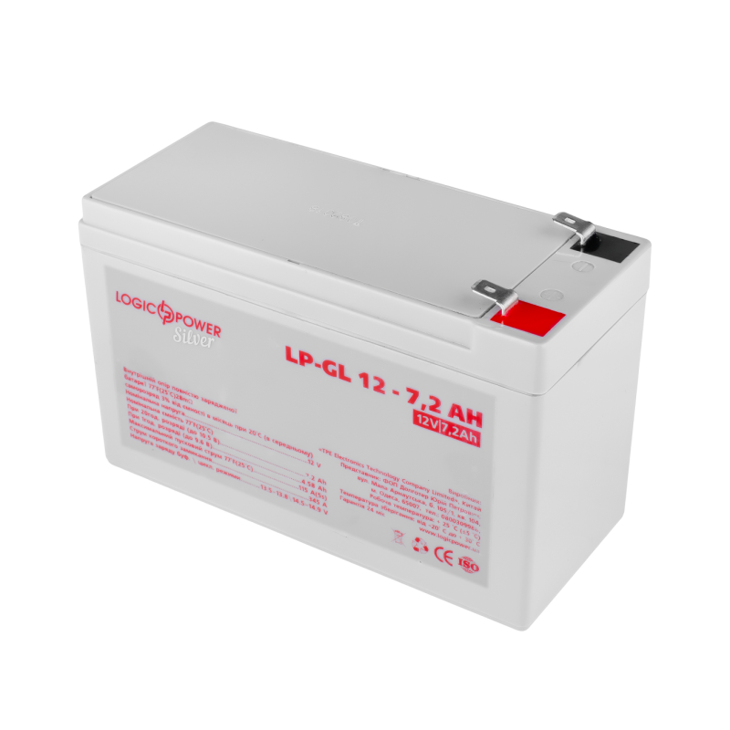 Аккумулятор гелевый 7.2 Ah (ампер-часов) LogicPower LP-GL Silver 12V
