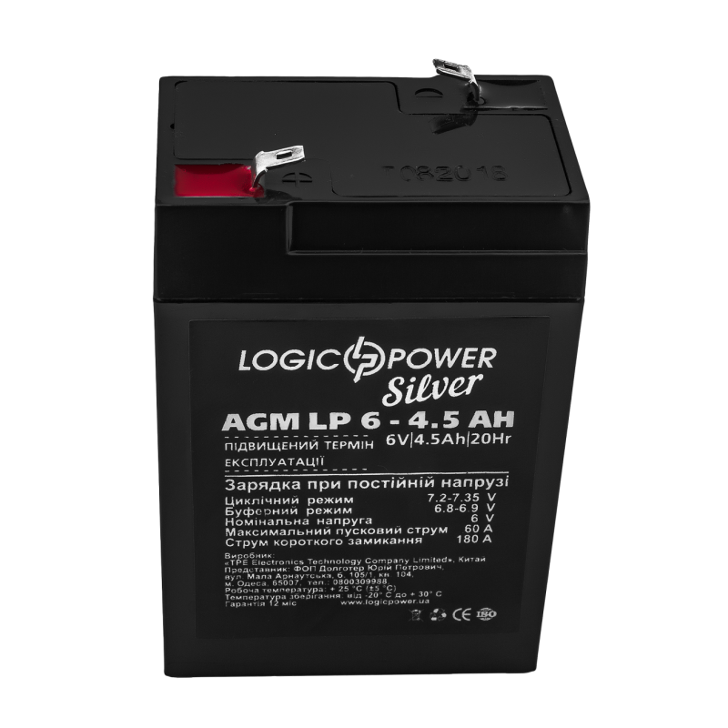 Аккумулятор свинцово-кислотный 4.5 Ah (ампер-часов) LogicPower AGM LP Silver 6V