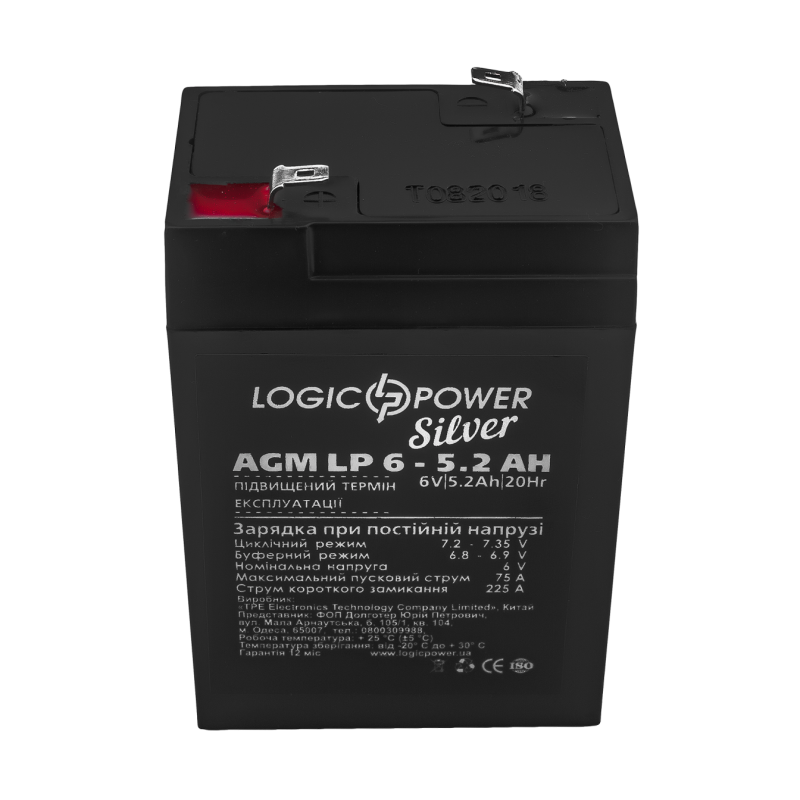 Аккумулятор свинцово-кислотный 5.2 Ah (ампер-часов) LogicPower AGM LP Silver 6V