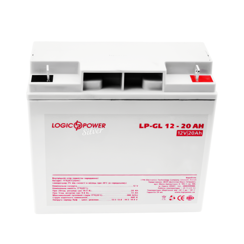 Аккумулятор гелевый 20 Ah (ампер-часов) LogicPower LP-GL Silver 12V