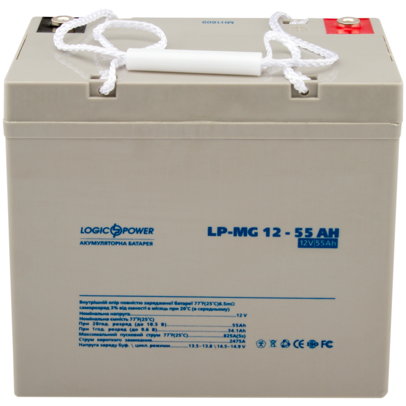 Акумулятор мультигелевий 55 Ah (ампер-годин) LogicPower AGM LP-MG Silver 12V