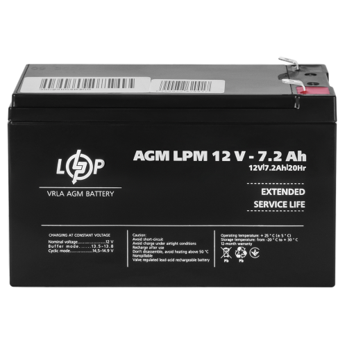 Акумулятор свинцево-кислотний 7.2 Ah (ампер-годин) LogicPower AGM LPM 12V