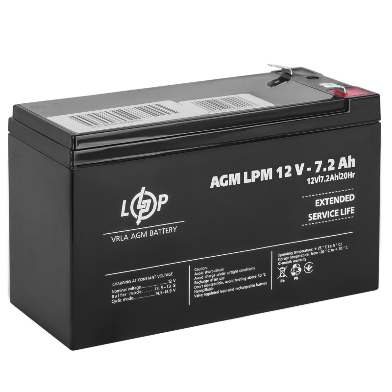 Акумулятор свинцево-кислотний 7.2 Ah (ампер-годин) LogicPower AGM LPM 12V