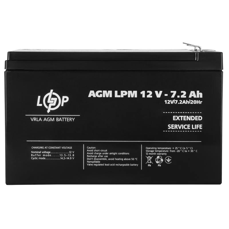 Акумулятор свинцево-кислотний 7.2 Ah (ампер-годин) LogicPower AGM LPM 12V