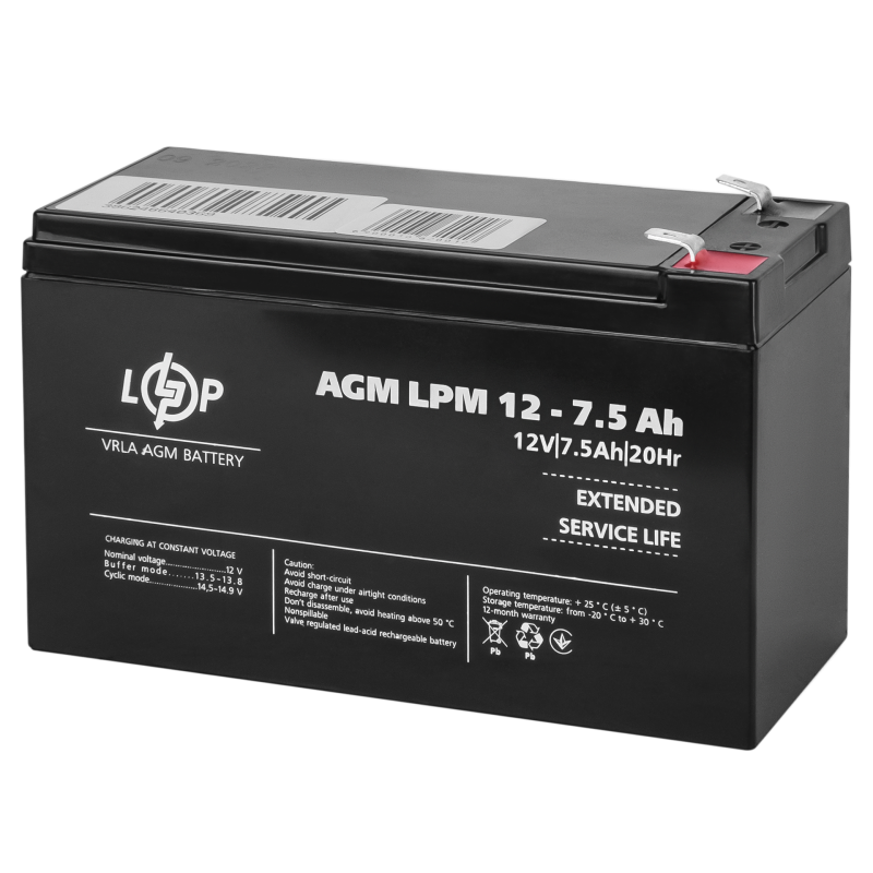 Акумулятор свинцево-кислотний 7.5 Ah (ампер-годин) LogicPower AGM LPM 12V