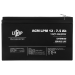 Акумулятор свинцево-кислотний 7.5 Ah (ампер-годин) LogicPower AGM LPM 12V