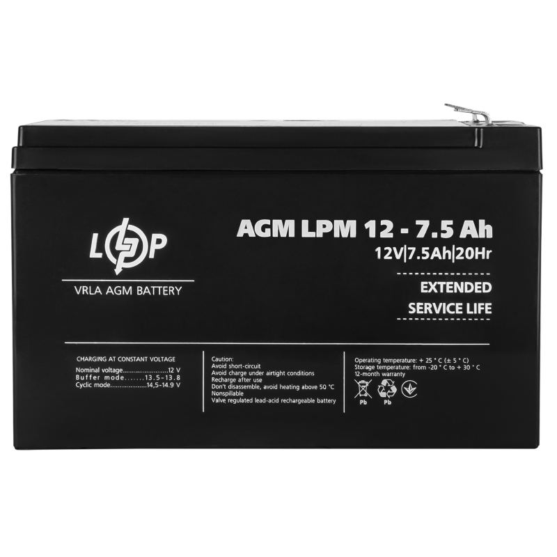 Акумулятор свинцево-кислотний 7.5 Ah (ампер-годин) LogicPower AGM LPM 12V