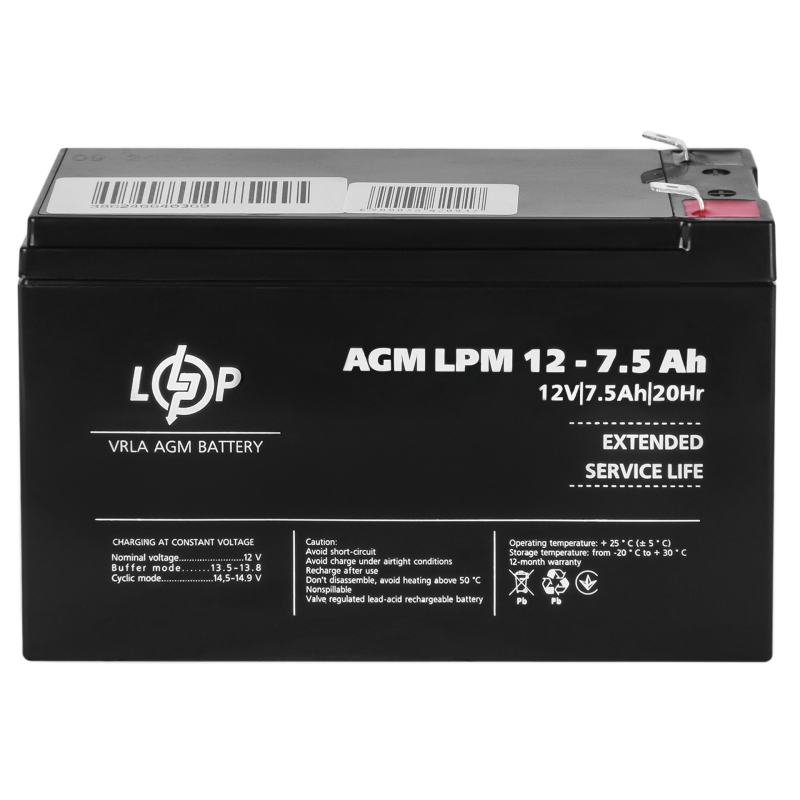 Акумулятор свинцево-кислотний 7.5 Ah (ампер-годин) LogicPower AGM LPM 12V