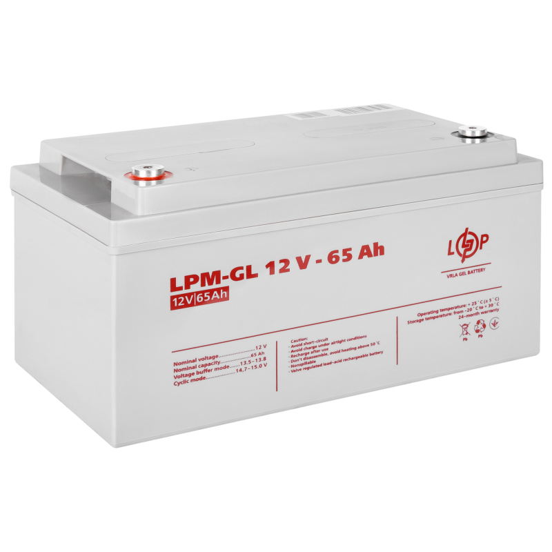 Аккумулятор гелевый 65 Ah (ампер-часов) LogicPower LPM-GL 12V