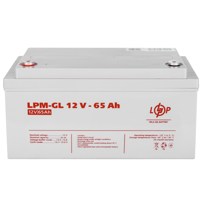Аккумулятор гелевый 65 Ah (ампер-часов) LogicPower LPM-GL 12V