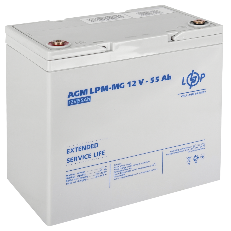Акумулятор мультигелевий 55 Ah (ампер-годин) LogicPower AGM LPM-MG 12V