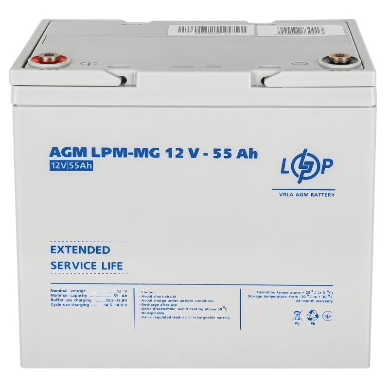 Акумулятор мультигелевий 55 Ah (ампер-годин) LogicPower AGM LPM-MG 12V