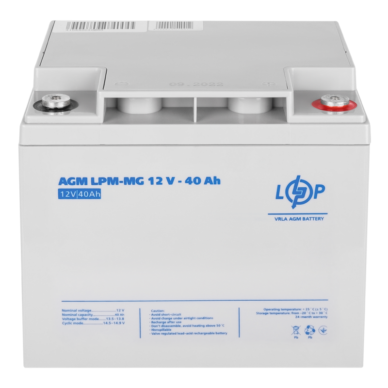 Акумулятор мультигелевий 40 Ah (ампер-годин) LogicPower AGM LPM-MG 12V