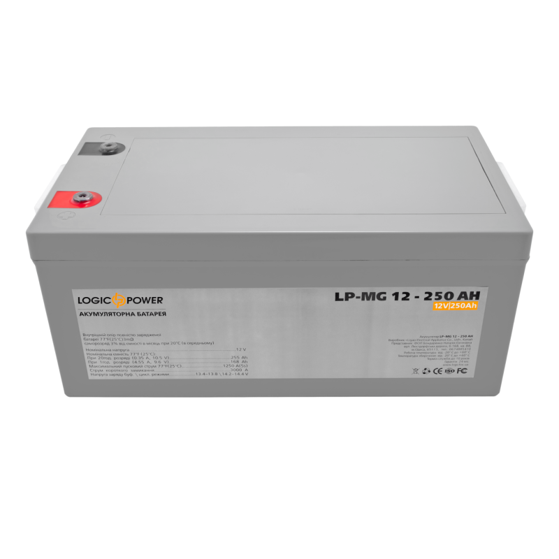 Акумулятор мультигелевий 250 Ah (ампер-годин) LogicPower AGM LP-MG Silver 12V