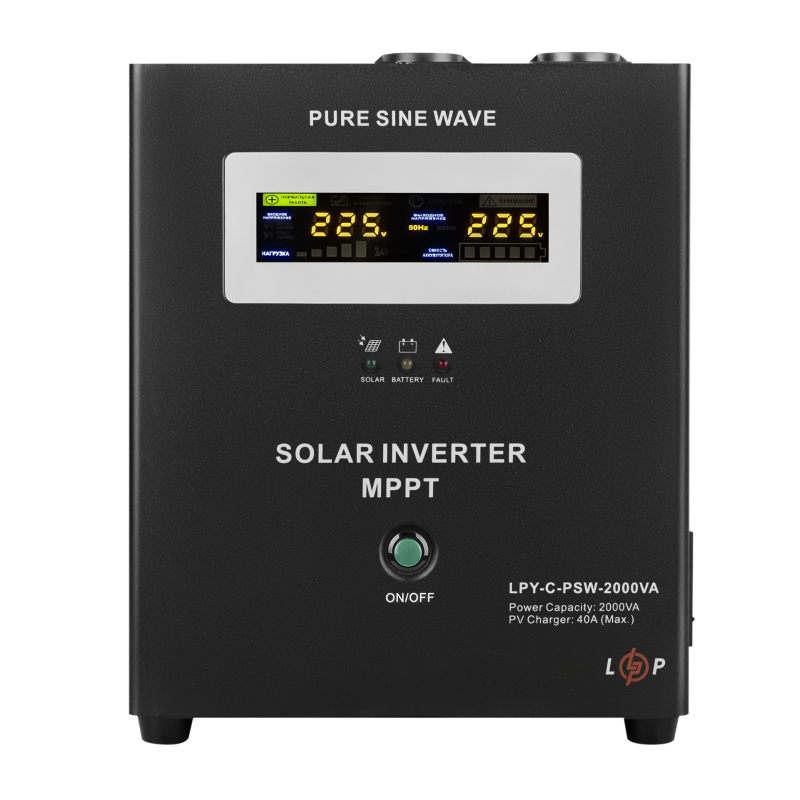Гібридний сонячний інвертор 2кВА LogicPower LPY-C-PSW-2000VA (1400W, MPPT24V) 