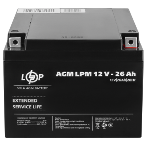 Акумулятор свинцево-кислотний 26 Ah (ампер-годин) LogicPower AGM LPM 12V