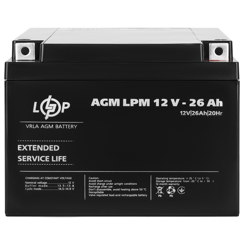 Акумулятор свинцево-кислотний 26 Ah (ампер-годин) LogicPower AGM LPM 12V