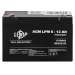 Аккумулятор свинцево-кислотний  12 Ah (ампер-годин) LogicPower  AGM LPM 6V