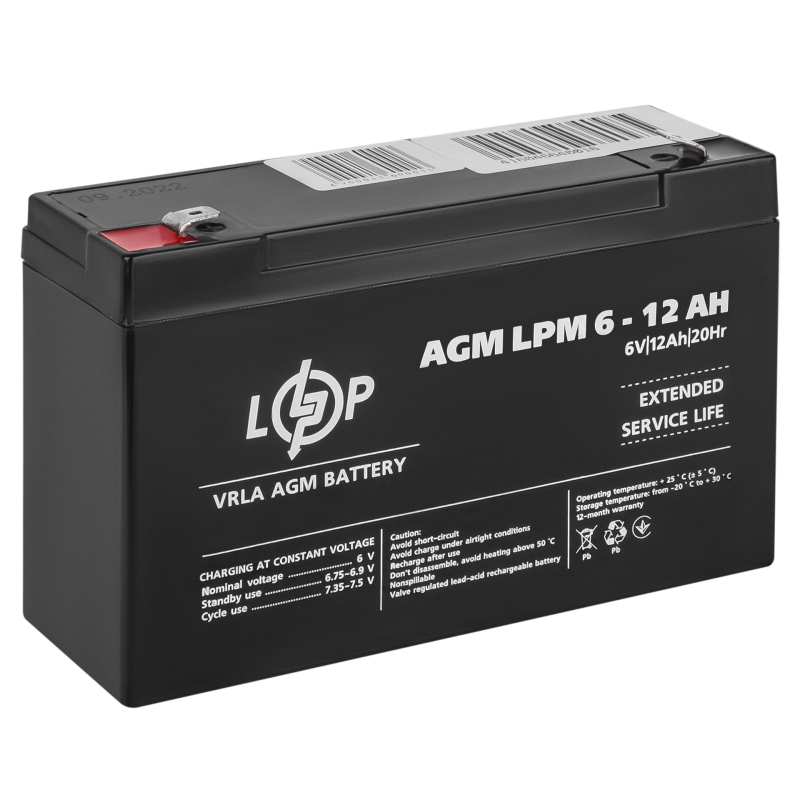 Аккумулятор свинцево-кислотний  12 Ah (ампер-годин) LogicPower  AGM LPM 6V