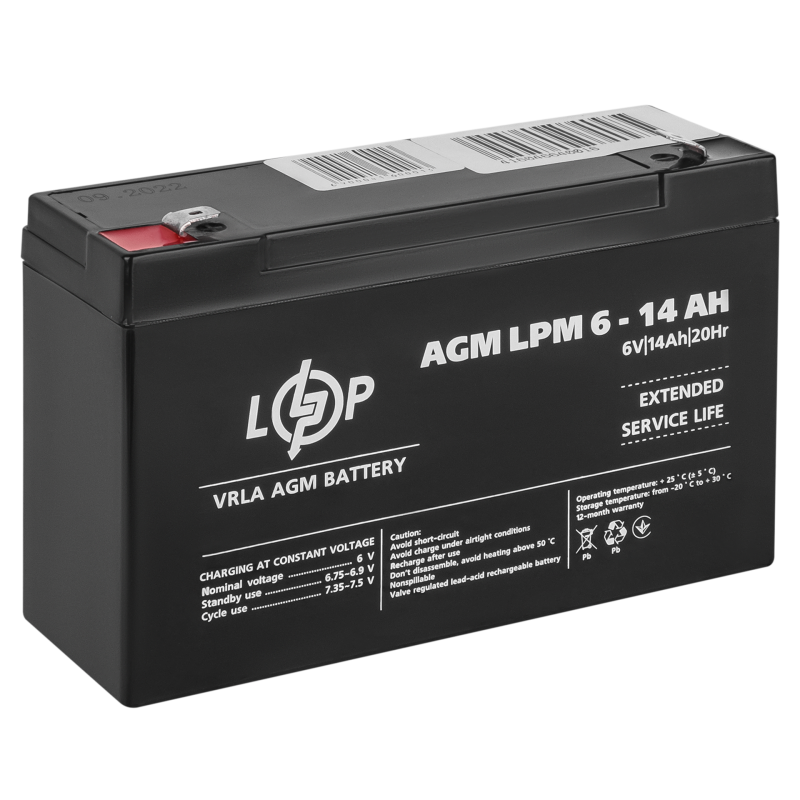 Аккумулятор свинцово-кислотный 14 Ah (ампер-час) LogicPower AGM LPM 6V