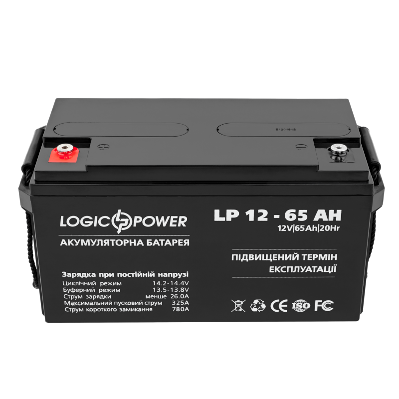 Акумулятор свинцево-кислотний 65 Ah (ампер-годин) LogicPower AGM LP Silver 12V