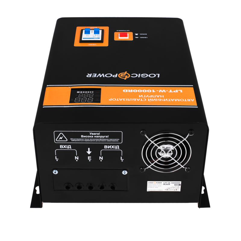 Стабілізатор напруги LPT-W-10000RD BLACK (7000W)