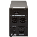 Лінійно-інтерактивне ДБЖ LPM-L1250VA (875Вт)