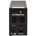 Линейно-интерактивное ИБП LPM-UL1250VA (875Вт)