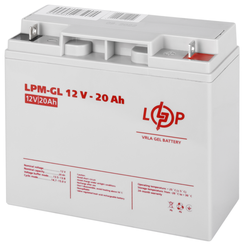 Акумулятор гелевий 20 Ah (ампер-годин) LogicPower LPM-GL 12V