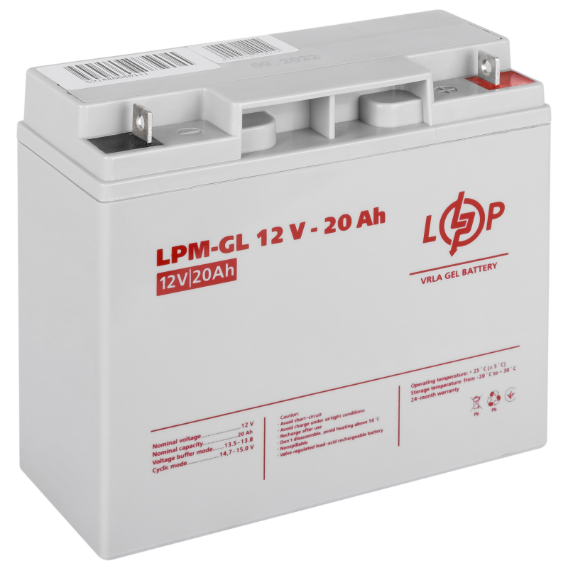 Акумулятор гелевий 20 Ah (ампер-годин) LogicPower LPM-GL 12V