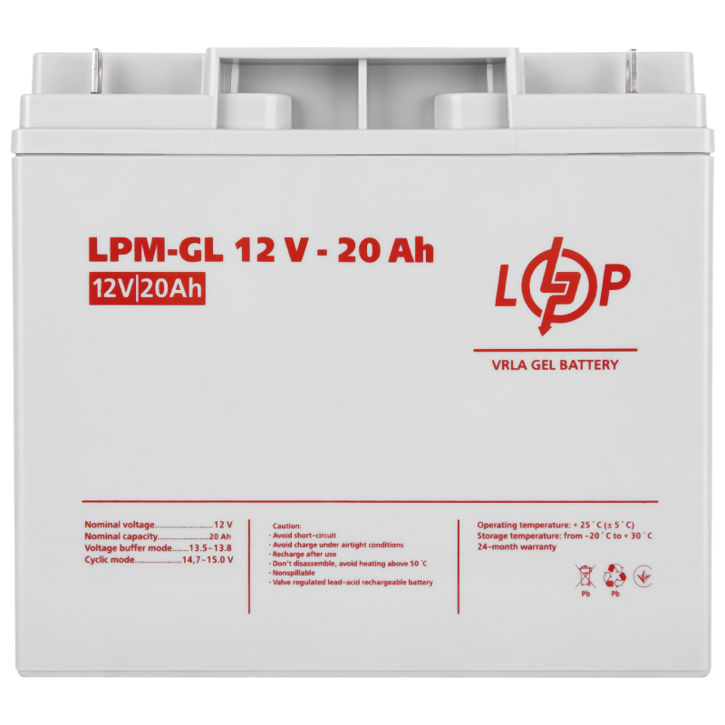 Акумулятор гелевий 20 Ah (ампер-годин) LogicPower LPM-GL 12V