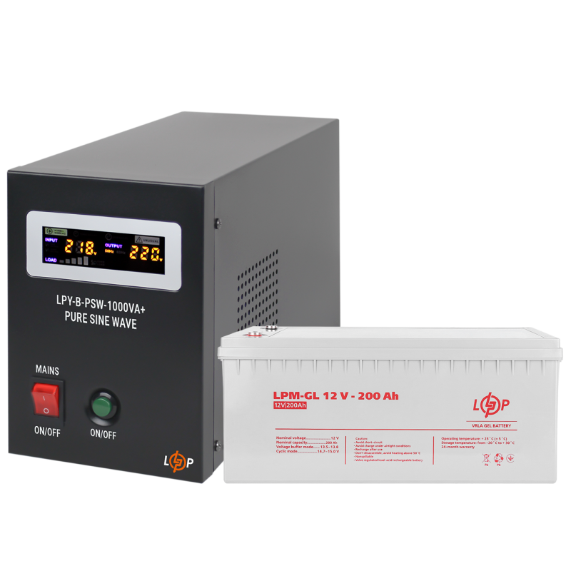 Комплект резервного питания для котла и теплого пола LogicPower ИБП 1000VA (700 Вт) + гелевая батарея 200 Ah