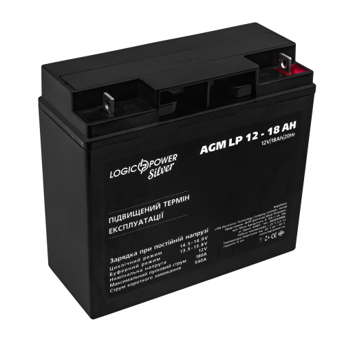 Акумулятор свинцево-кислотний 18 Ah (ампер-годин) LogicPower AGM LP Silver 12V