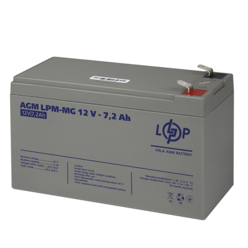 Аккумулятор мультигелевый 7.2 Ah (ампер-часов) LogicPower LPM-MG 12V
