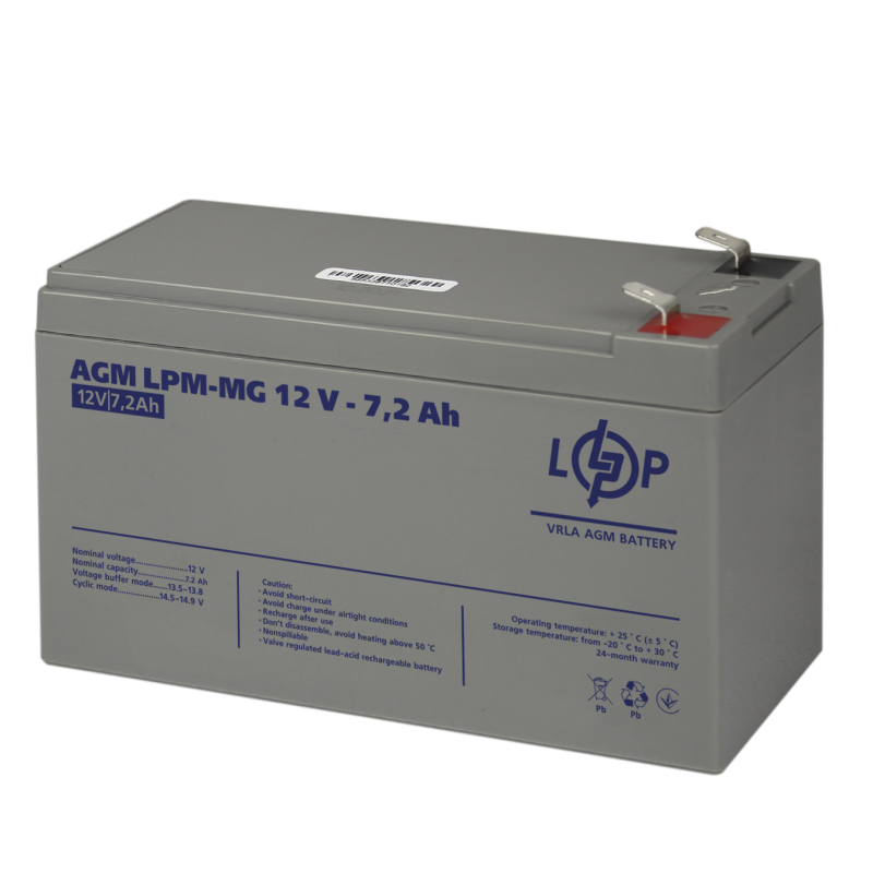 Аккумулятор мультигелевый 7.2 Ah (ампер-часов) LogicPower LPM-MG 12V