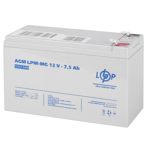 Акумулятор мультигелевий 7.5 Ah (ампер-годин) LogicPower AGM LPM-MG 12V