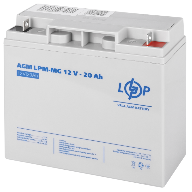 Акумулятор мультигелевий 20 Ah (ампер-годин) LogicPower AGM LPM-MG 12V